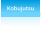 Kobujutsu