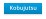 Kobujutsu