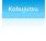 Kobujutsu